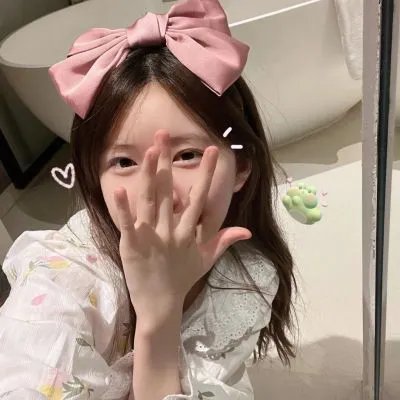 边缘禁地